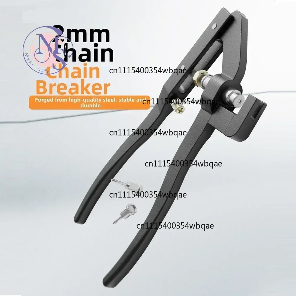 Chain Breaker - ZOCI 오토바이 엔진 타이밍 체인 분리