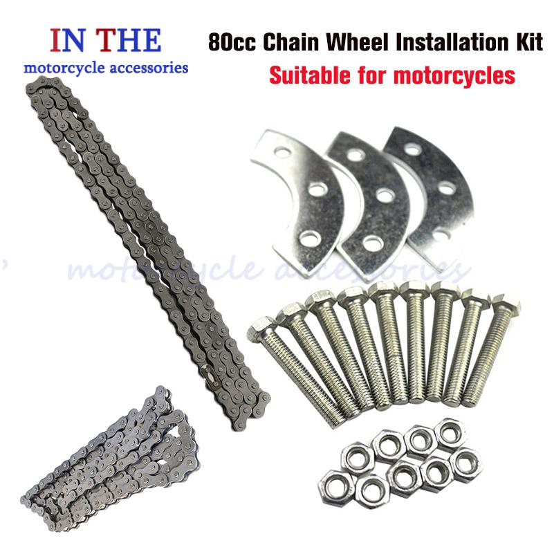 Sprocket Chain - 49cc 50cc 66cc 80cc 415 체인