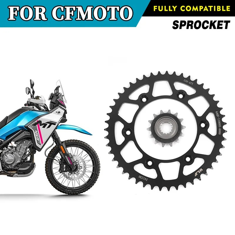 CFMOTO 450MT용 47T 체인 스프로킷(대형 및 - Motorcycle Parts Chain 리뷰 및 가격