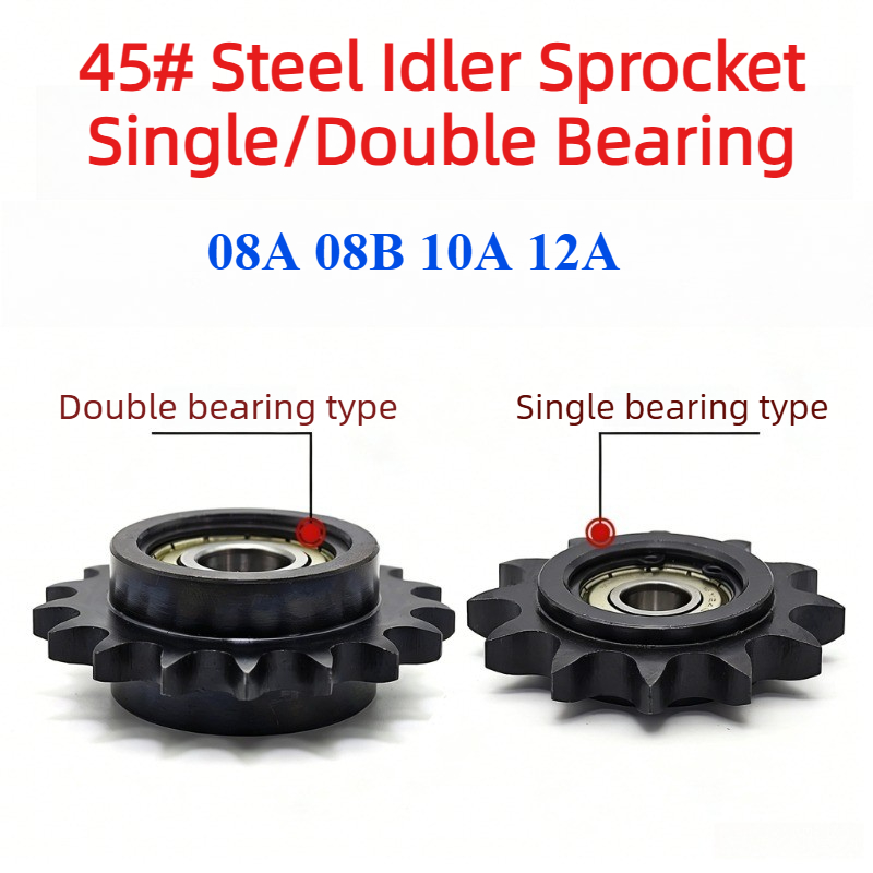 1개 45 #   스틸 아이들러 스프로킷 (싱글 및 더 - Chain Sprocket Set 리뷰 및 가격
