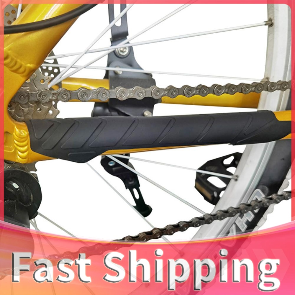 산악 자전거 체인 가드 스티커 교체용 일반 실리콘 MT - Bike Chain 리뷰 및 가격